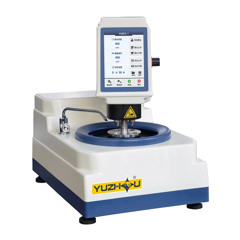 YMPZ-1